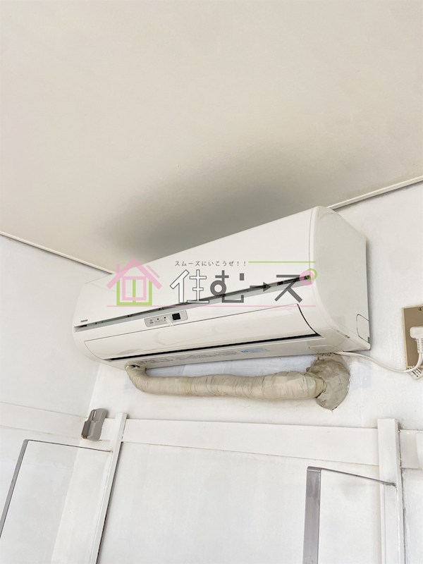 井上ビル その他2