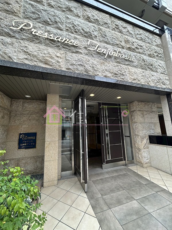 プレサンス天神橋ディオレ その他1