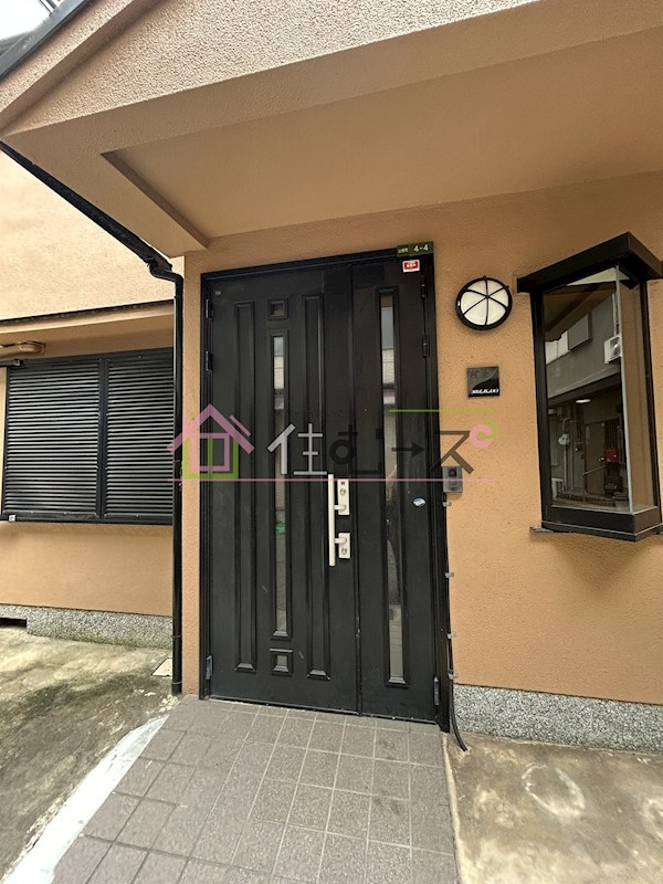 北区山崎町4-4戸建て その他1