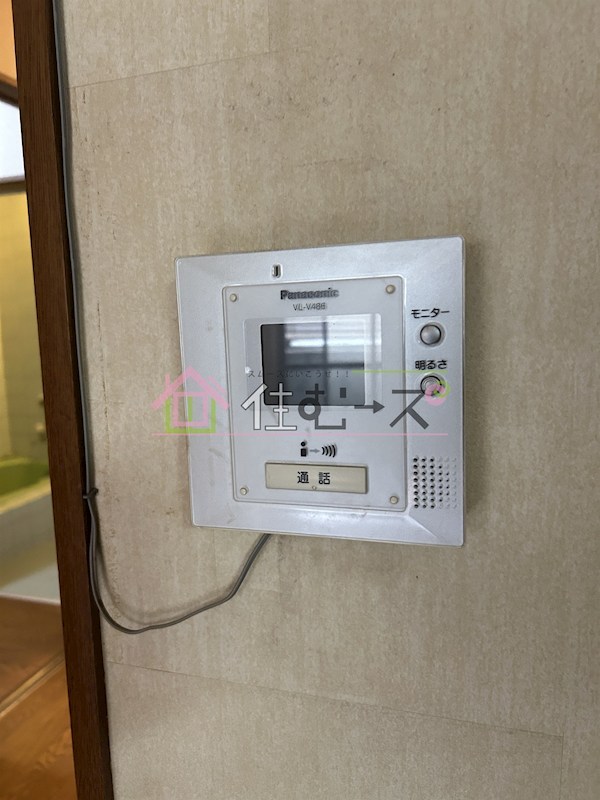 北区山崎町4-4戸建て その他2