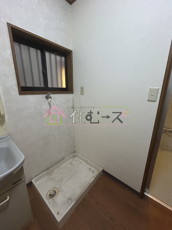 北区山崎町4-4戸建て その他3