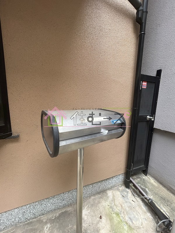 北区山崎町4-4戸建て その他外観4