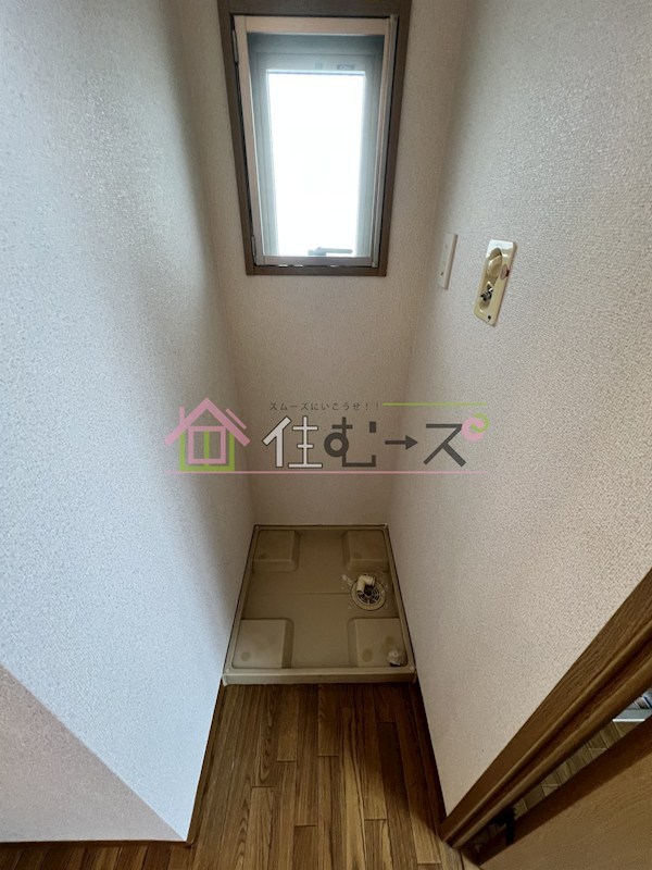 モデラート その他3