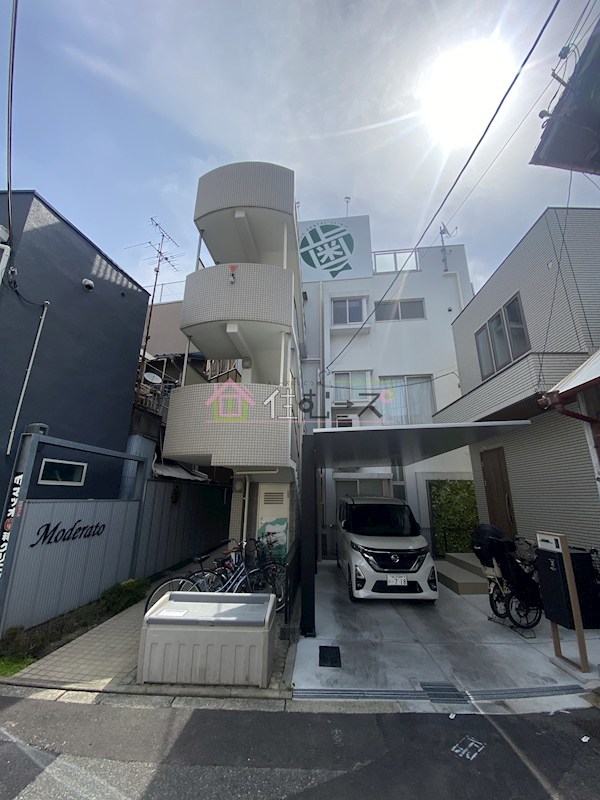 モデラート その他外観1