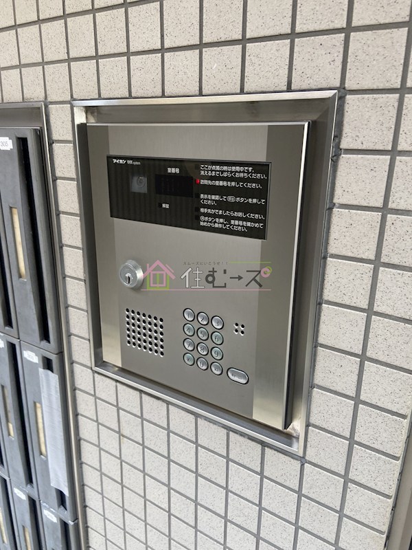 モデラート その他外観2