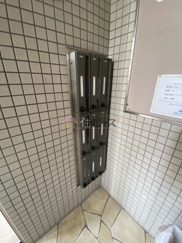 モデラート その他外観4