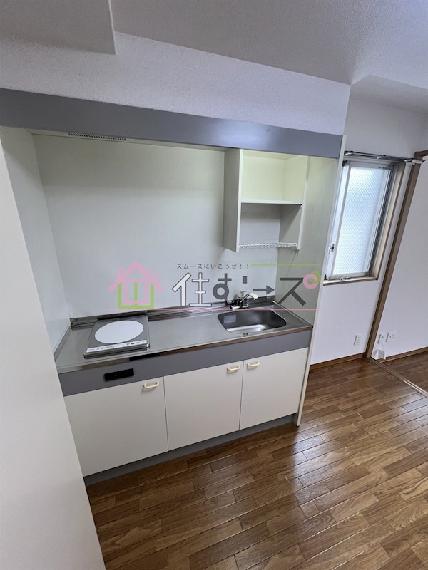 モデラート キッチン