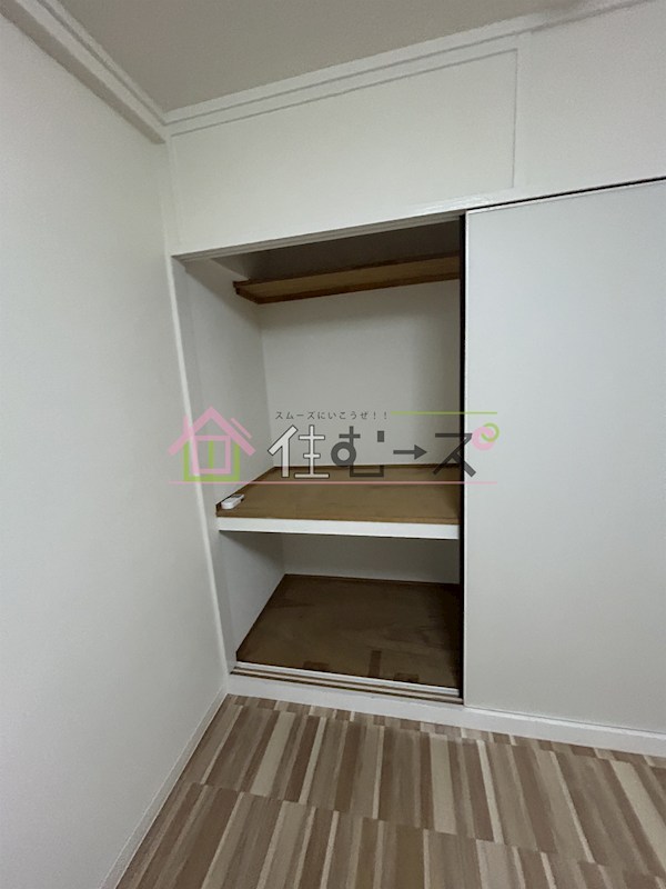 Casa Grande その他2