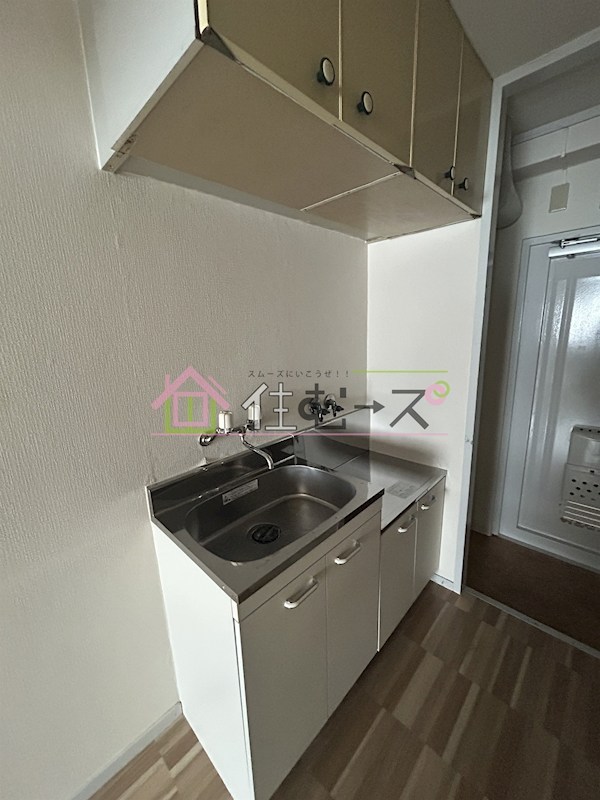 Casa Grande キッチン