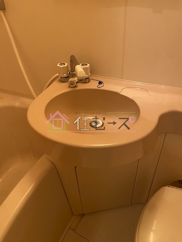 MIRUS　aikawa その他5