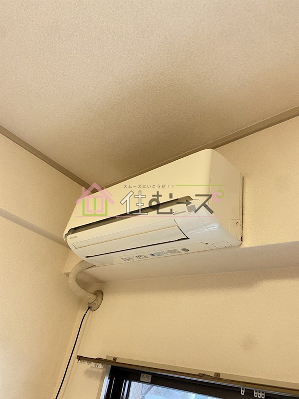 MIRUS　aikawa その他6