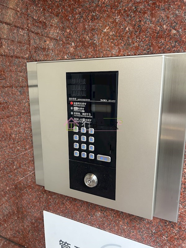 MIRUS　aikawa その他外観5