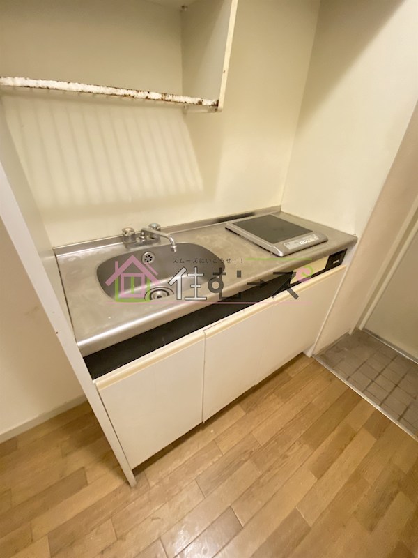 MIRUS　aikawa キッチン