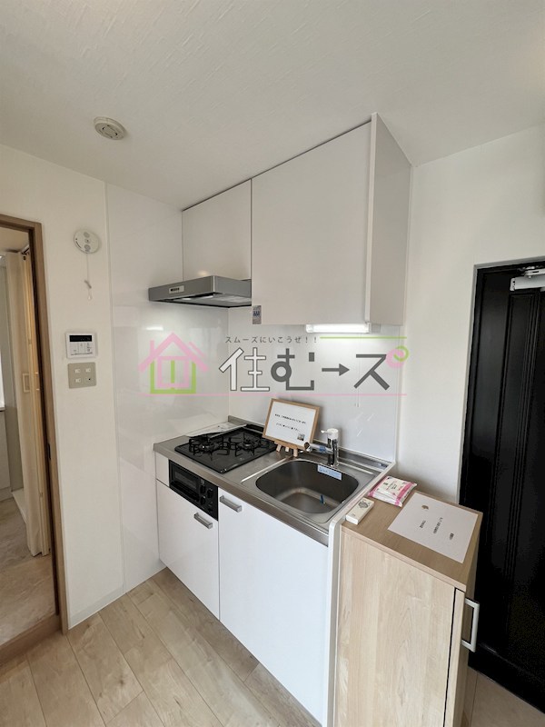 新大阪エルセーヌ五月 キッチン