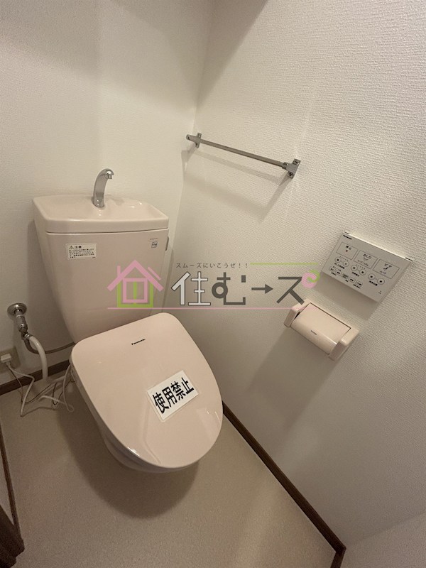 ノルデンタワー天神橋 その他5