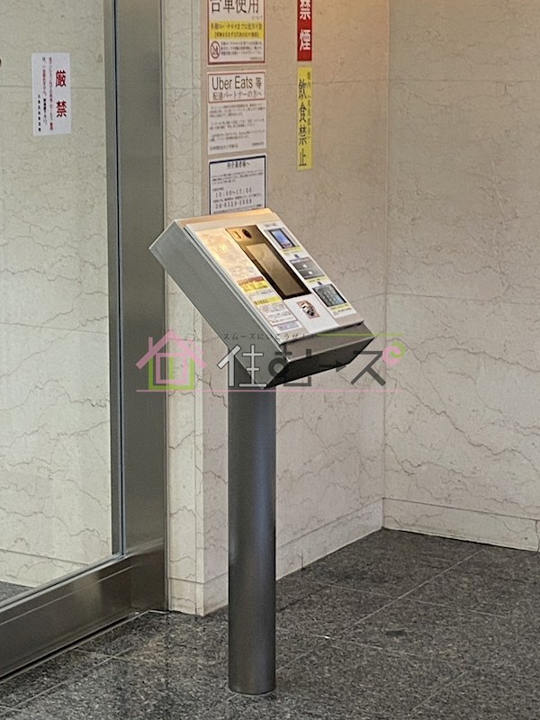 ノルデンタワー天神橋 その他外観5