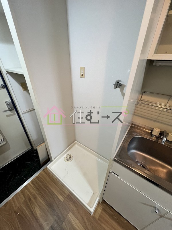 グリーンハイツⅡ その他2