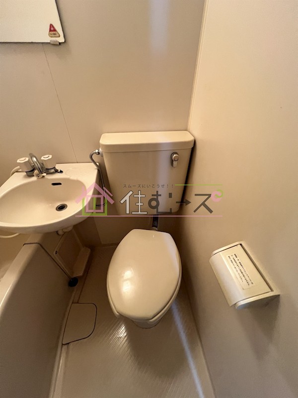 グリーンハイツⅡ その他5