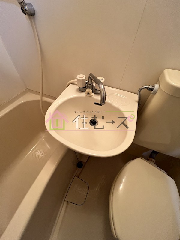 グリーンハイツⅡ その他6