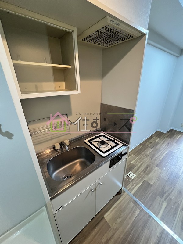 グリーンハイツⅡ キッチン