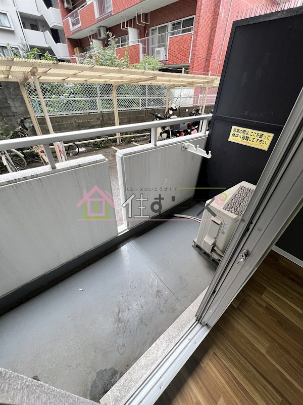 グリーンハイツⅡ ベランダ