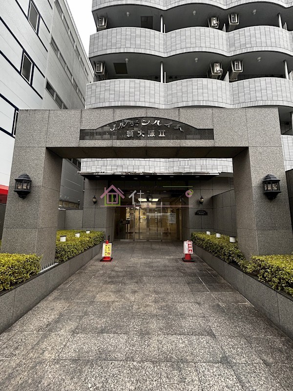 ノルデンハイム新大阪Ⅱ その他1