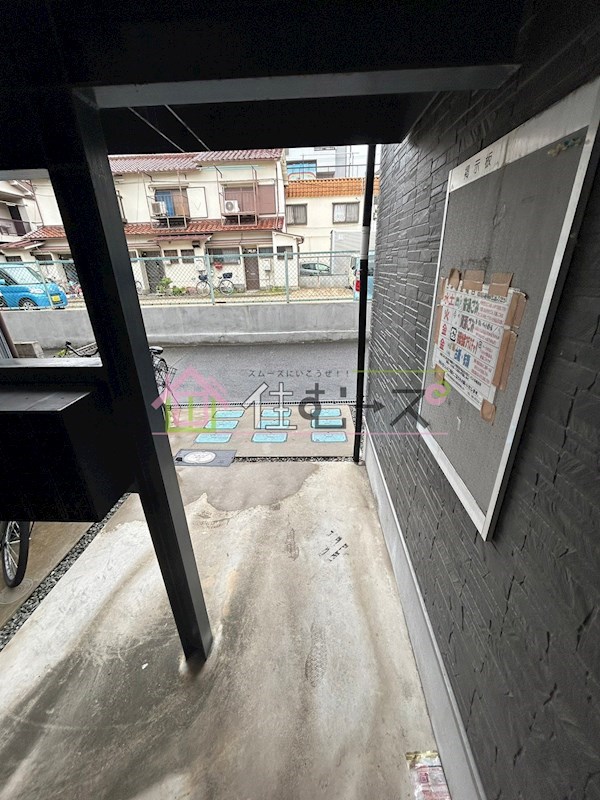 レジア大桐 その他外観5