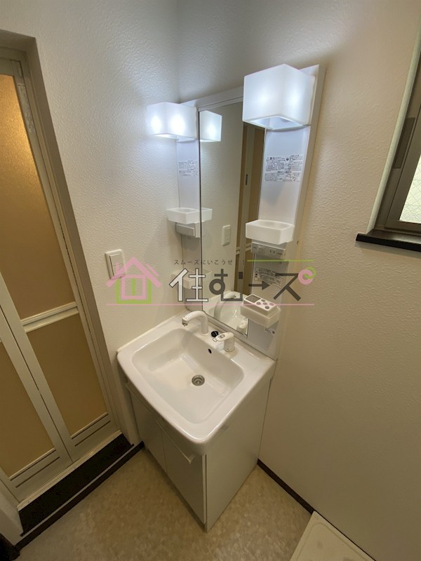 井高野レジデンス その他3