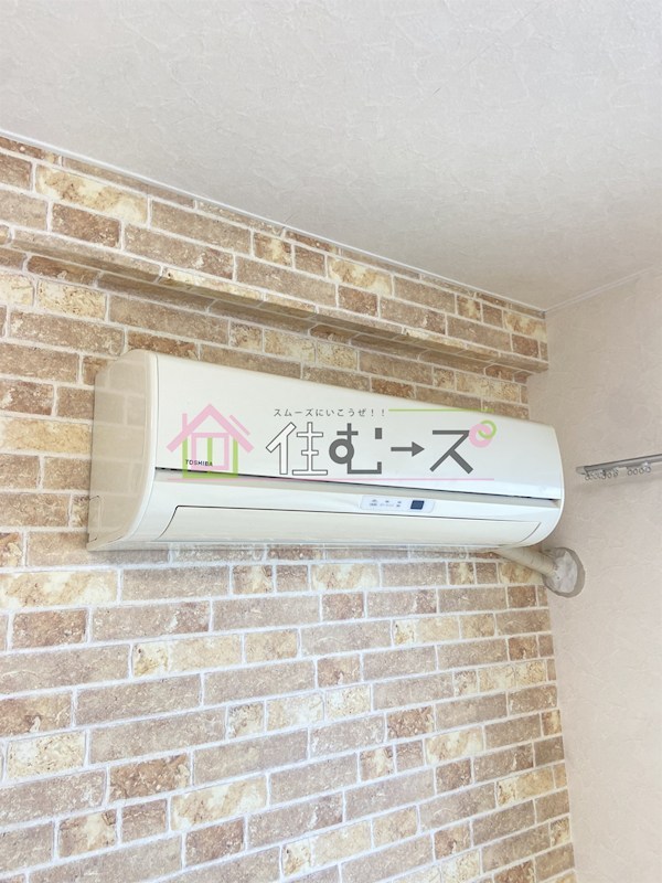 シャトー相川 その他2