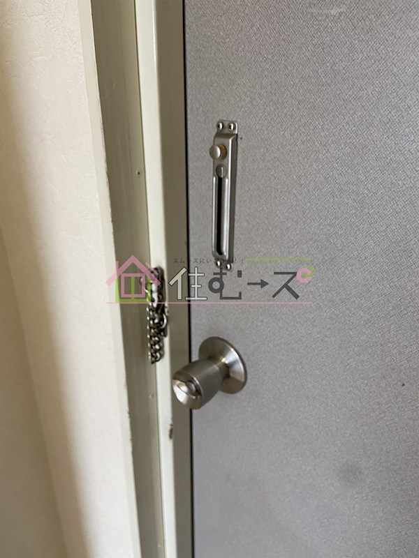 シャトー相川 その他3