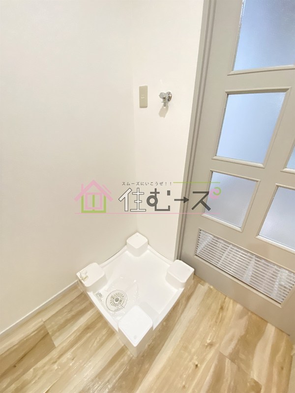 MIRUS　aikawa その他2