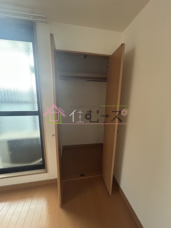 エヌズコートⅡ その他3