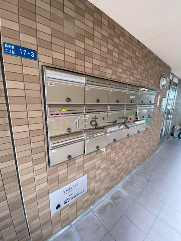 エヌズコートⅡ その他外観3