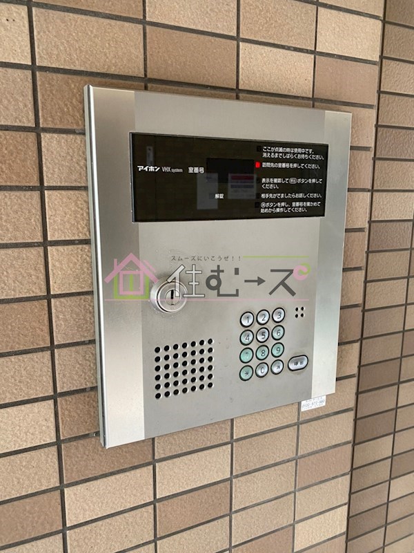 エヌズコートⅡ その他外観4