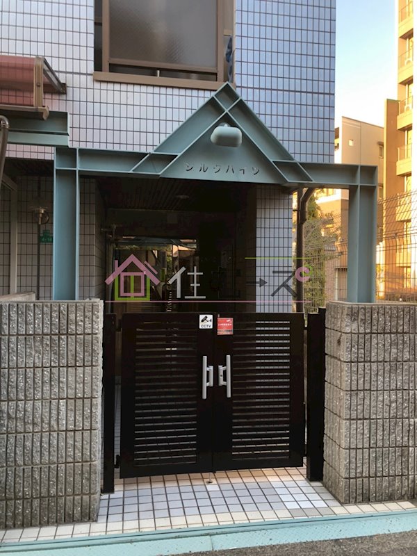 シルクハイツ その他1