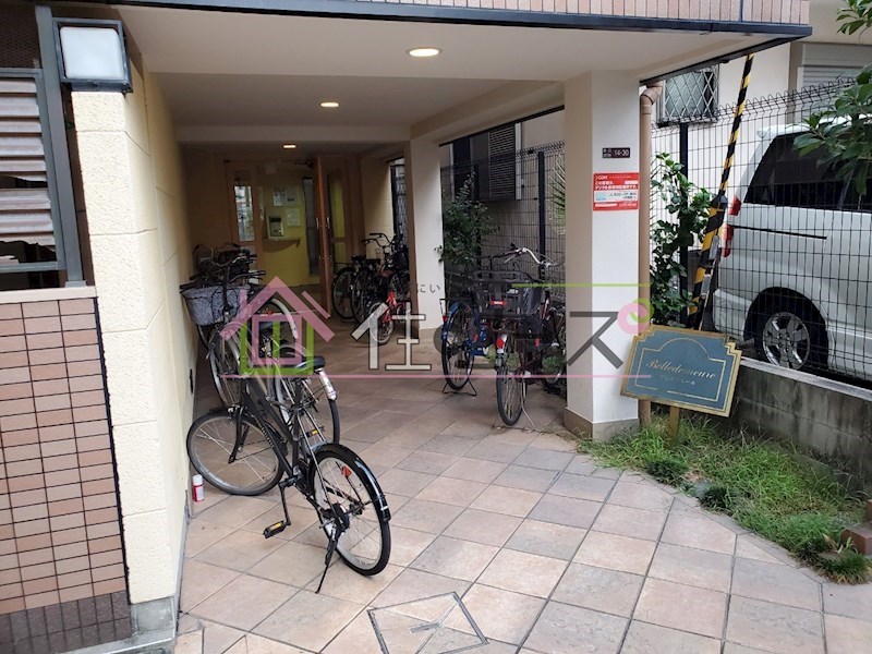 ヴェルドミール その他1