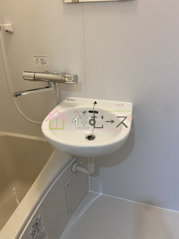 第11土井マンション その他3