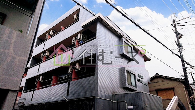 第11土井マンション その他外観1