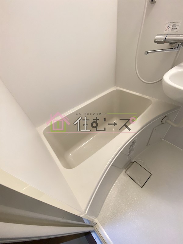 第11土井マンション 風呂画像