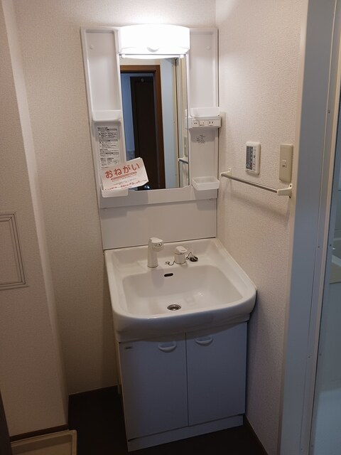 シャルマンロード その他2