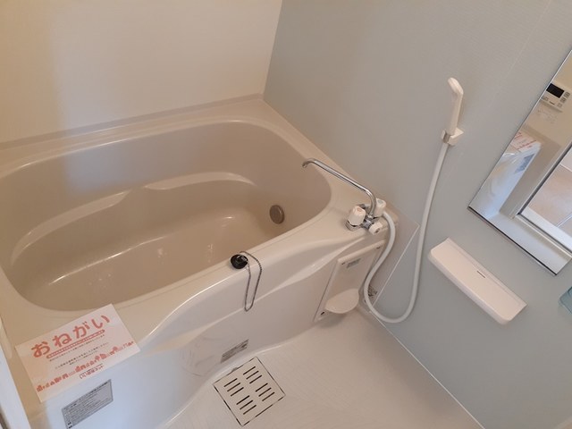 茶園館 風呂画像