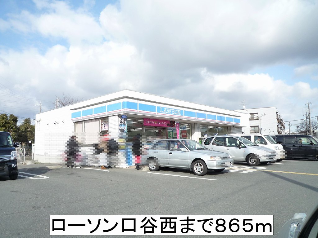 ヒルサイドテラス その他外観2