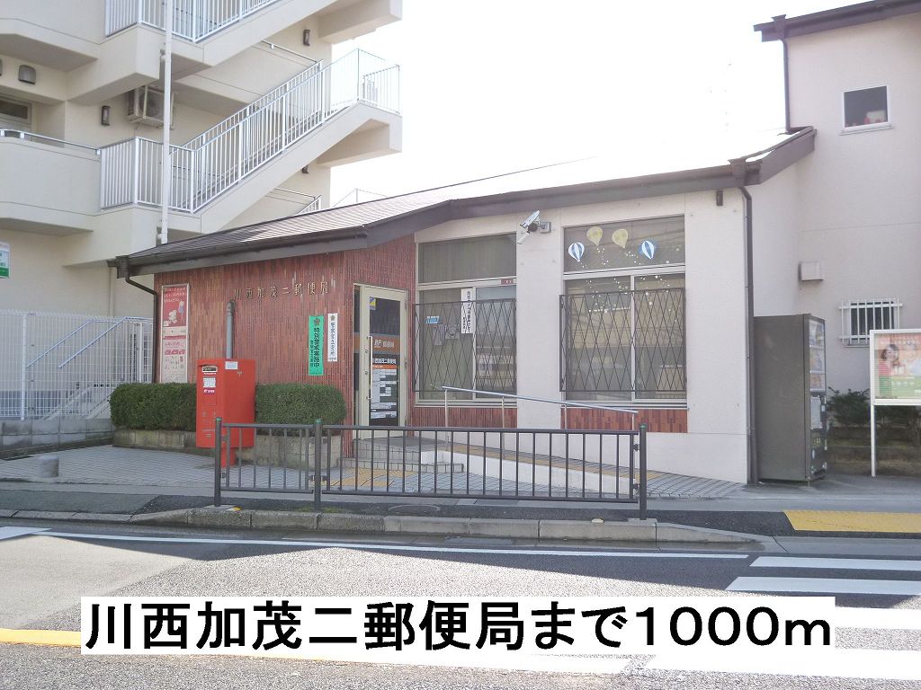 ヒルサイドテラス その他外観4