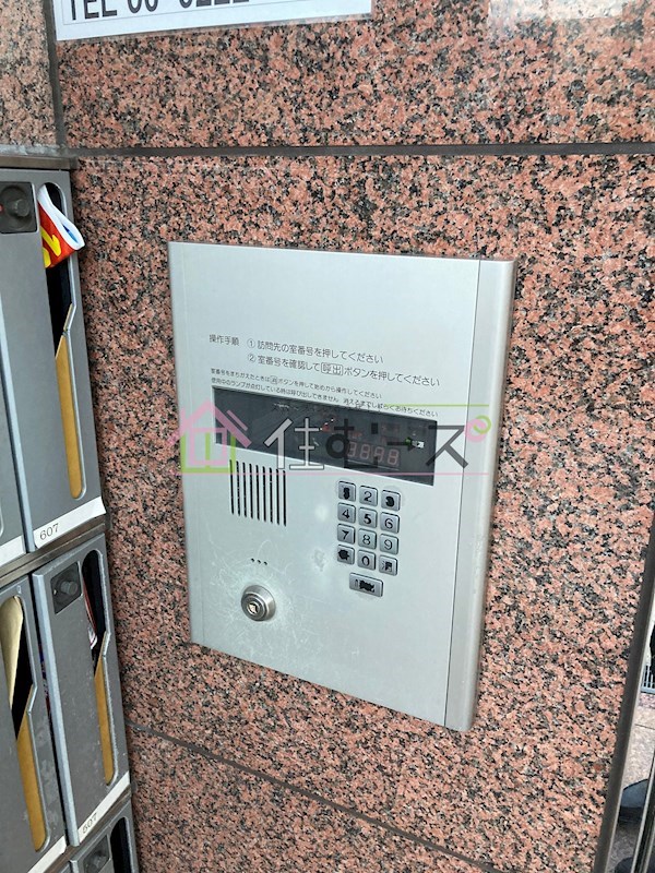 ロータリー45 その他外観3