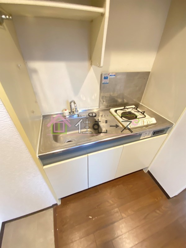 ロータリー45 キッチン