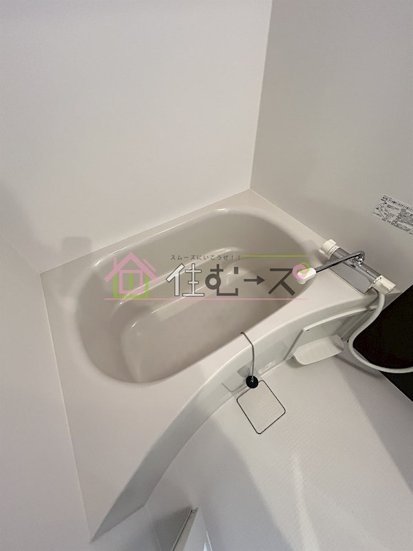 Ms&amp;rsquo;palazzO　UNIVERSAL 風呂画像