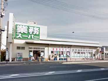 仮)TASSO(TASOO) 周辺画像1