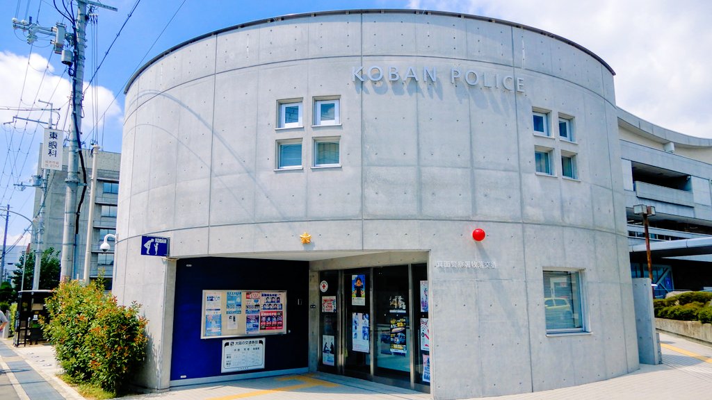 仮)TASSO(TASOO) 周辺画像5