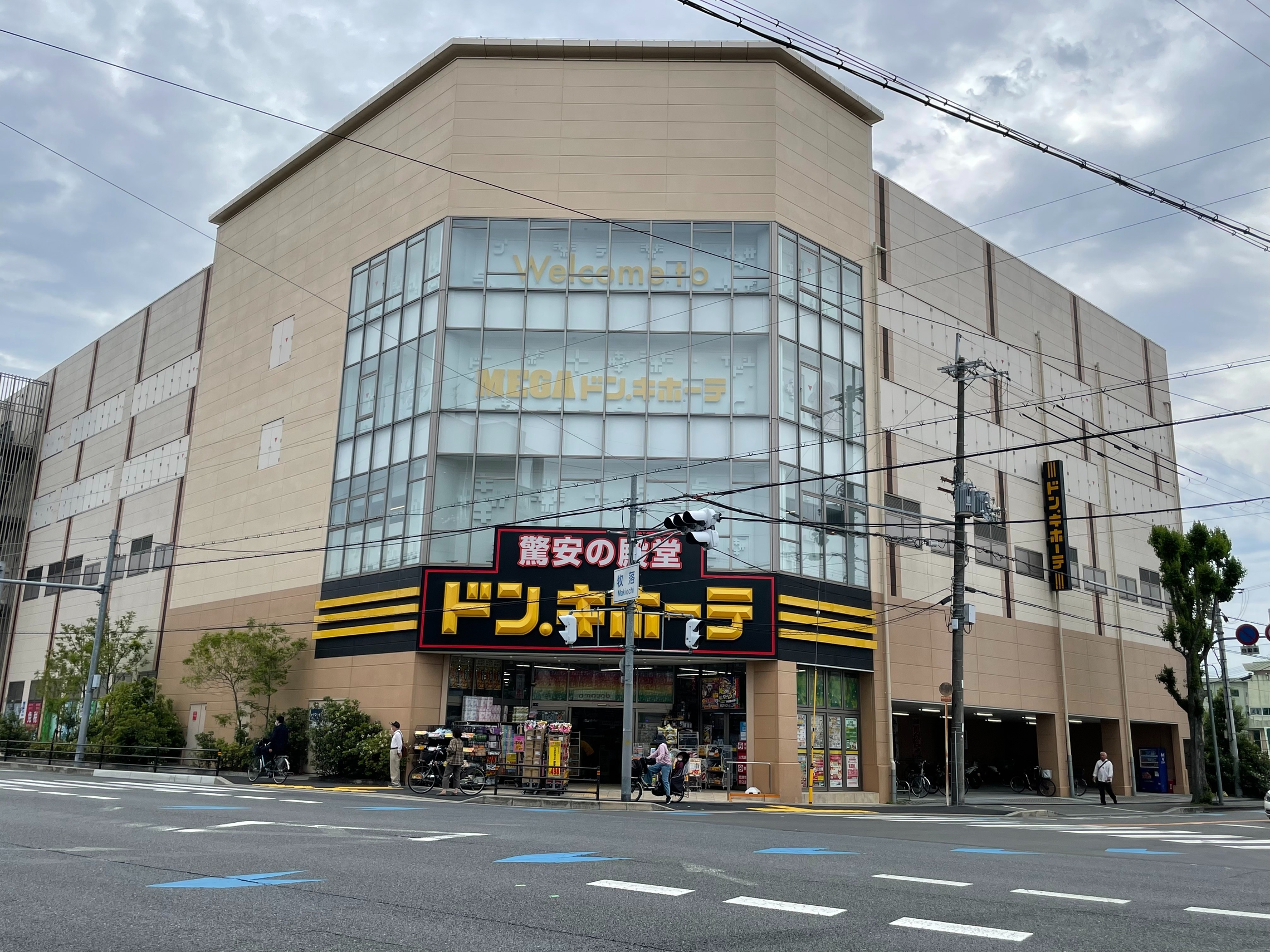 仮)TASSO(TASOO) 周辺画像8