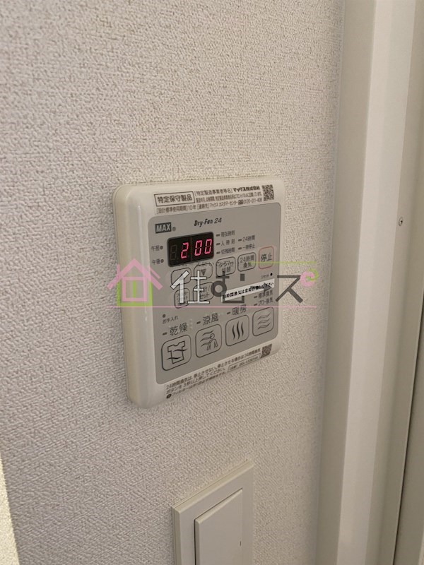 アドバンス大阪セレーノ  その他6